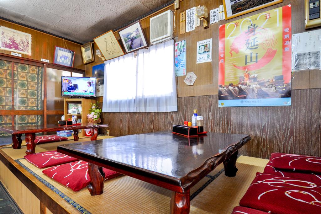 玉川楼 身延町 和食