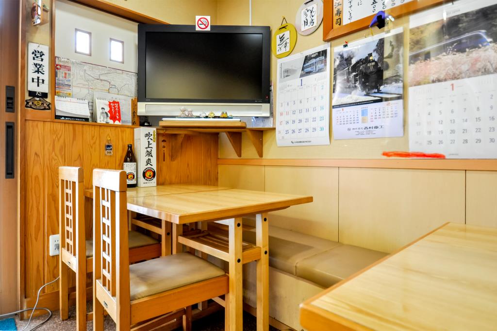 とも江寿司 上野原市 寿司