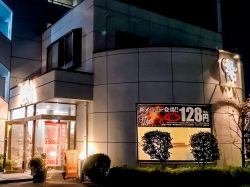焼肉ばんばん 甲府市3