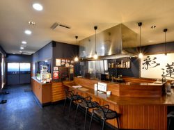 やきとり彩蓮 富士吉田市 居酒屋