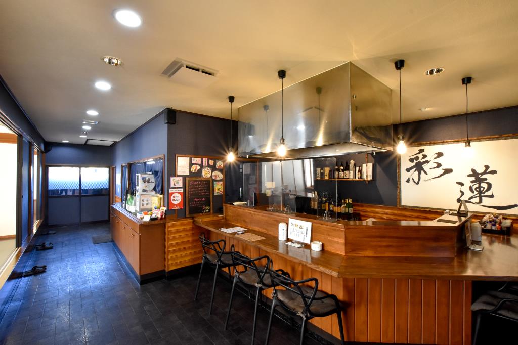 やきとり彩蓮 富士吉田市 居酒屋