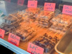 焼き鳥　しんちゃん　山梨市3