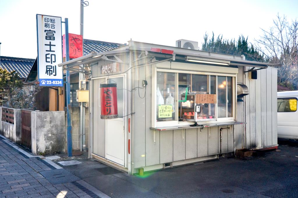 焼き鳥　しんちゃん　山梨市5