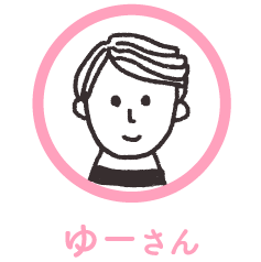 ゆーさん