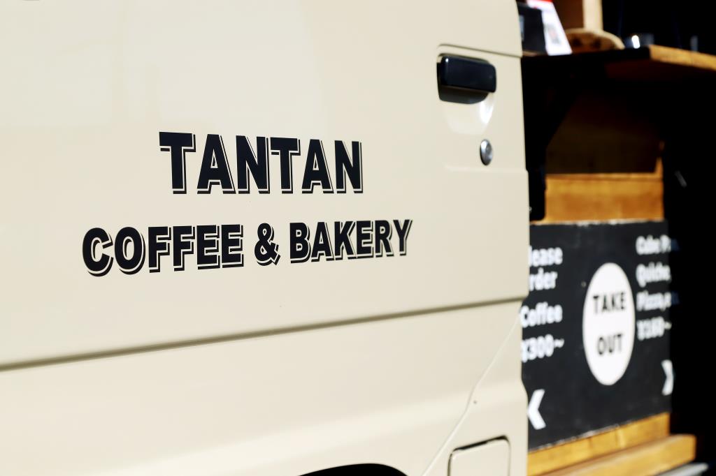 山梨のキッチンカーTANTAN COFFEE&BAKERY