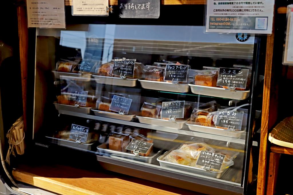 山梨のキッチンカーTANTAN COFFEE&BAKERY