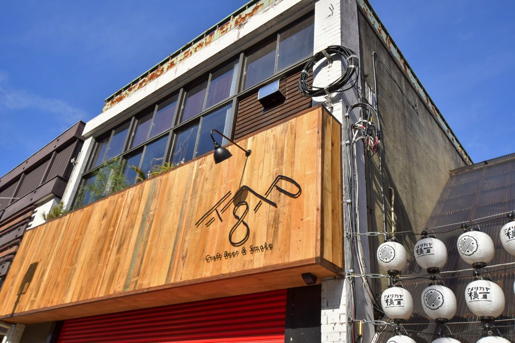 CRAFT BEER&SMOKE TAP8（タップエイト）