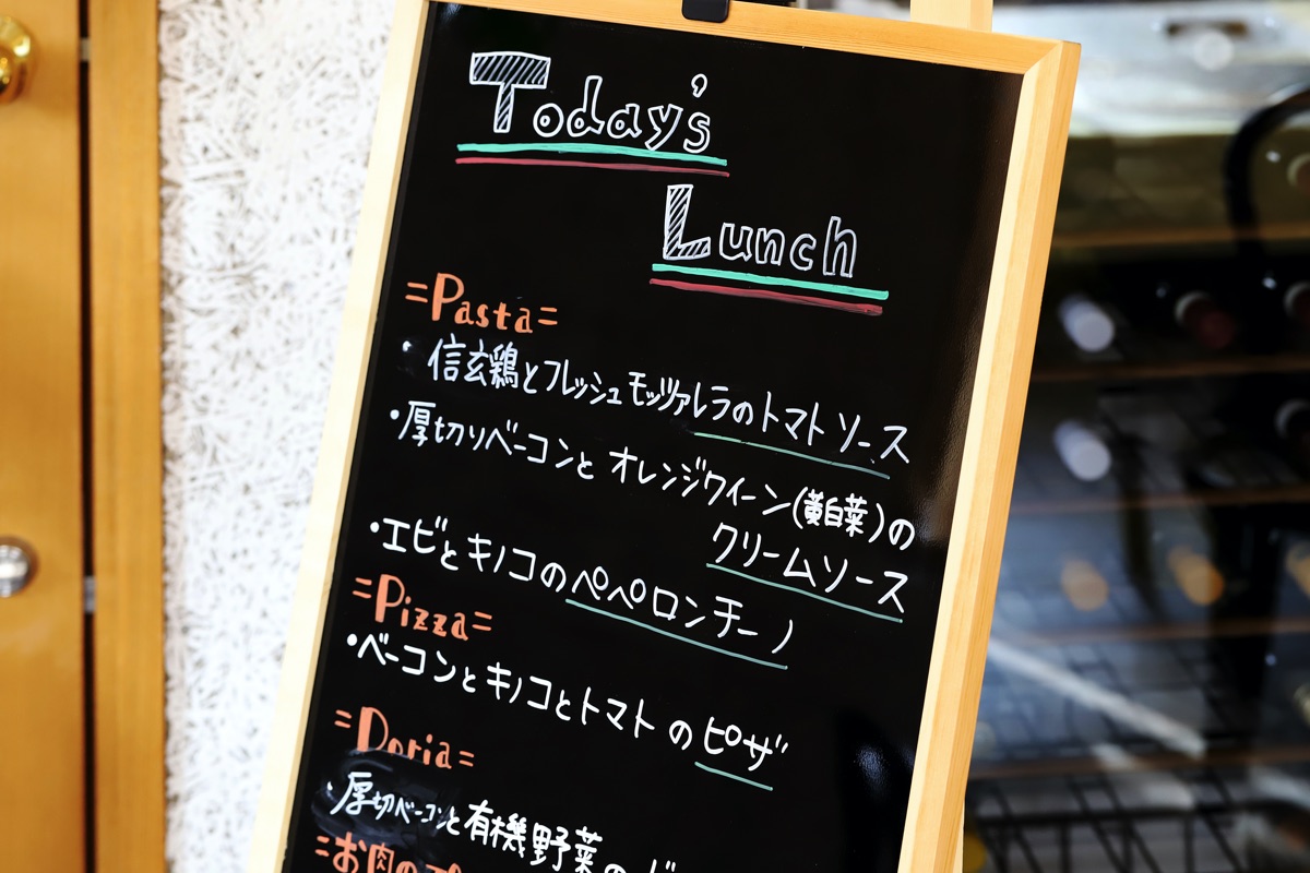 珈琲mou 写真4