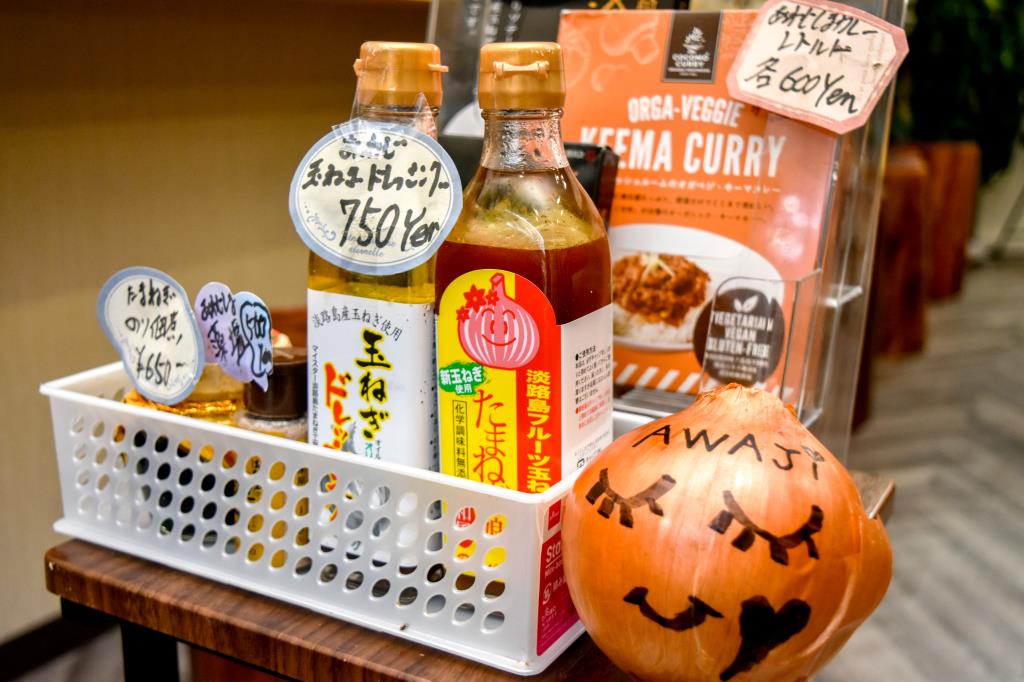甲府 淡路島カレー34