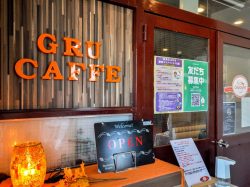 GRU CAFFE 大月市 カフェ