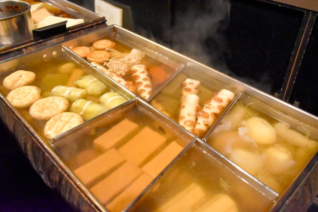 居酒屋 笑点 甲府 居酒屋