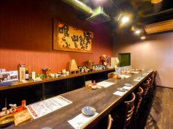 居酒屋 笑点 甲府 居酒屋