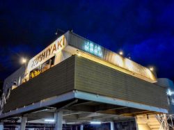 じゃじゃまる アルプス通り店 昭和町 居酒屋