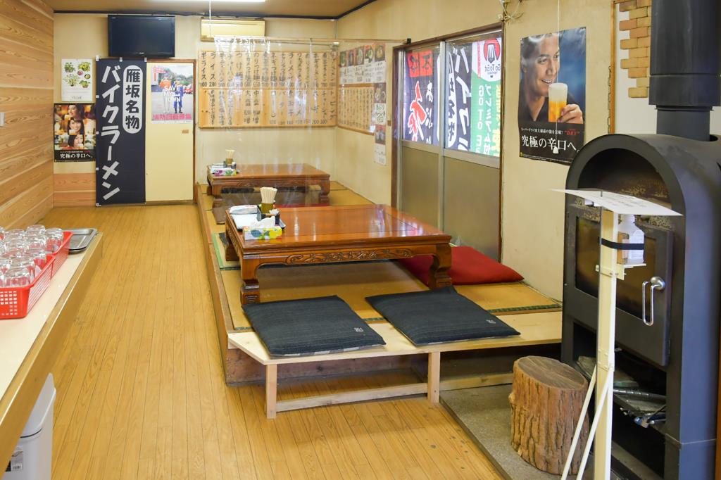 雁坂ラーメン 中村屋 山梨市 ラーメン