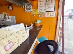 キムゴヤ 甲府 韓国料理・テイクアウト