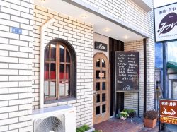 喫茶みつい 富士吉田市 カフェ