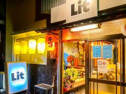 串揚げダイニングLit 富士吉田 居酒屋