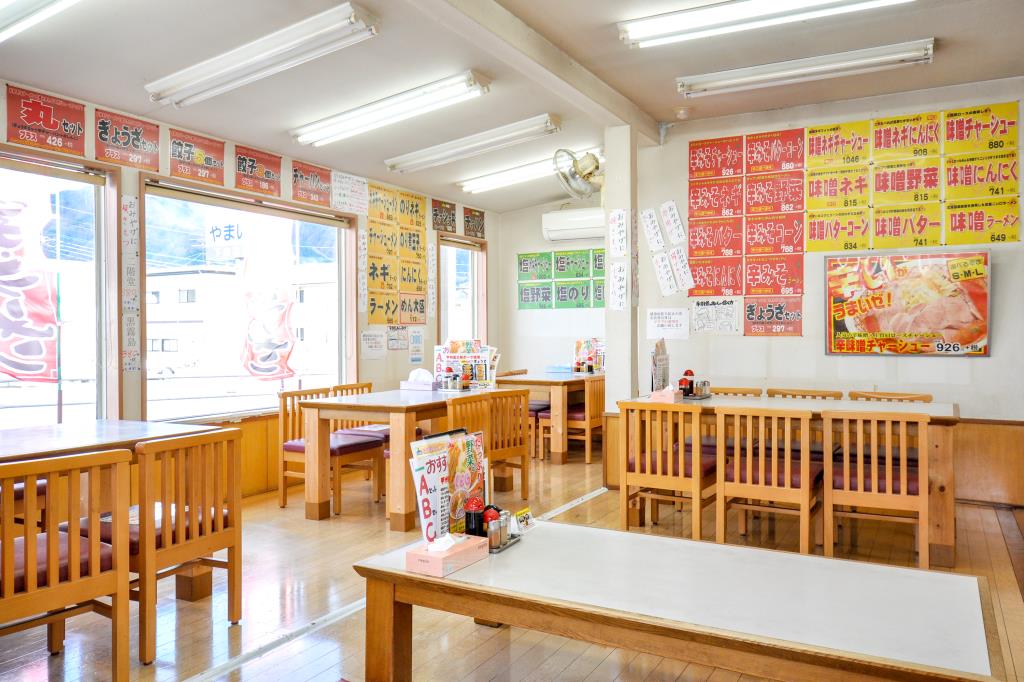 めん丸 身延店 身延町 ラーメン