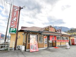 めん丸 身延店 身延町 ラーメン