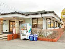 道の駅とみざわ食堂 南部町 和食・洋食