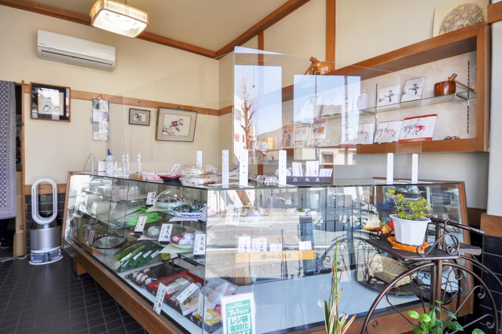 餅菓子 石坂屋相生店 甲府 スイーツ