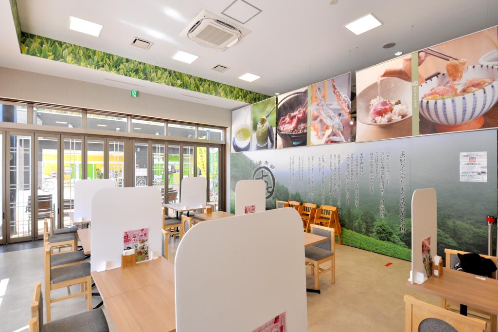 道の駅なんぶ 南部よろこび茶食堂 南部町 和食