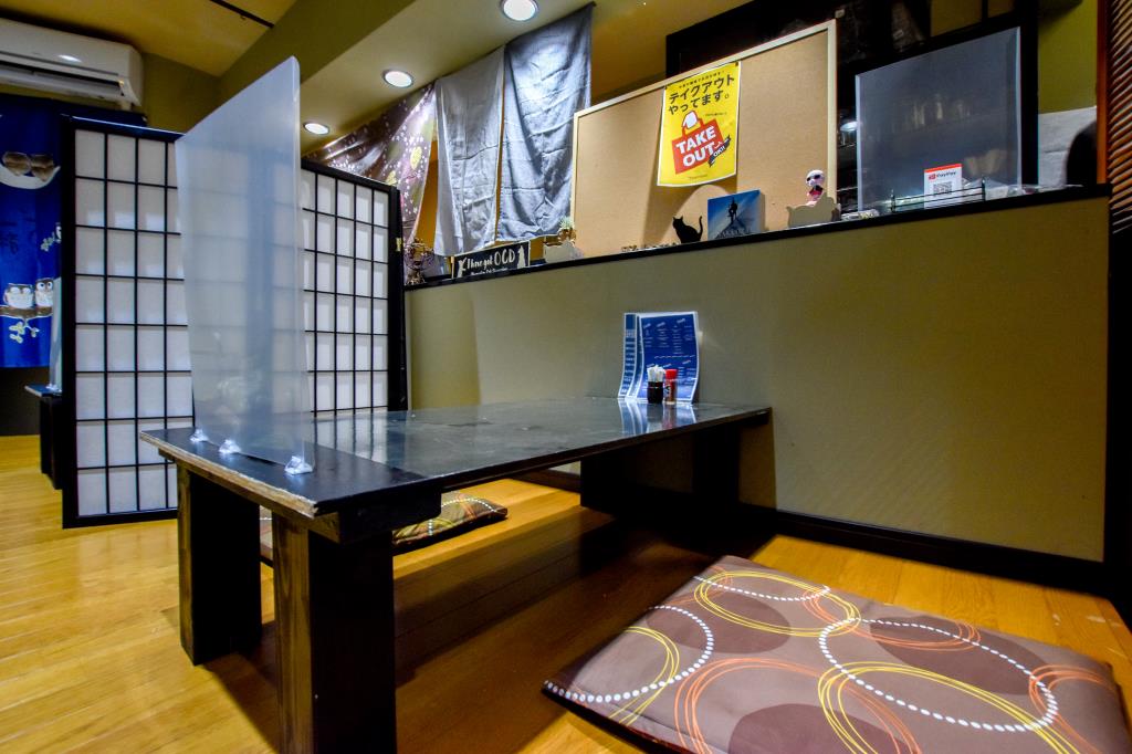 呑み食い処 ゆたか 甲府 居酒屋