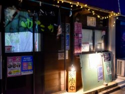 呑み食い処 ゆたか 甲府 居酒屋