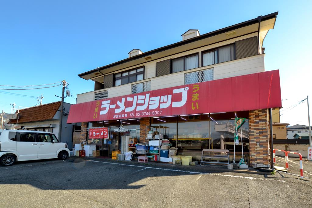 ラーメンショップ 一宮町店 笛吹市 ラーメン