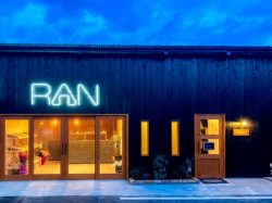 RAN 甲府市 テイクアウト