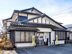 彩食健美 いなせ 南アルプス市 和食・居酒屋
