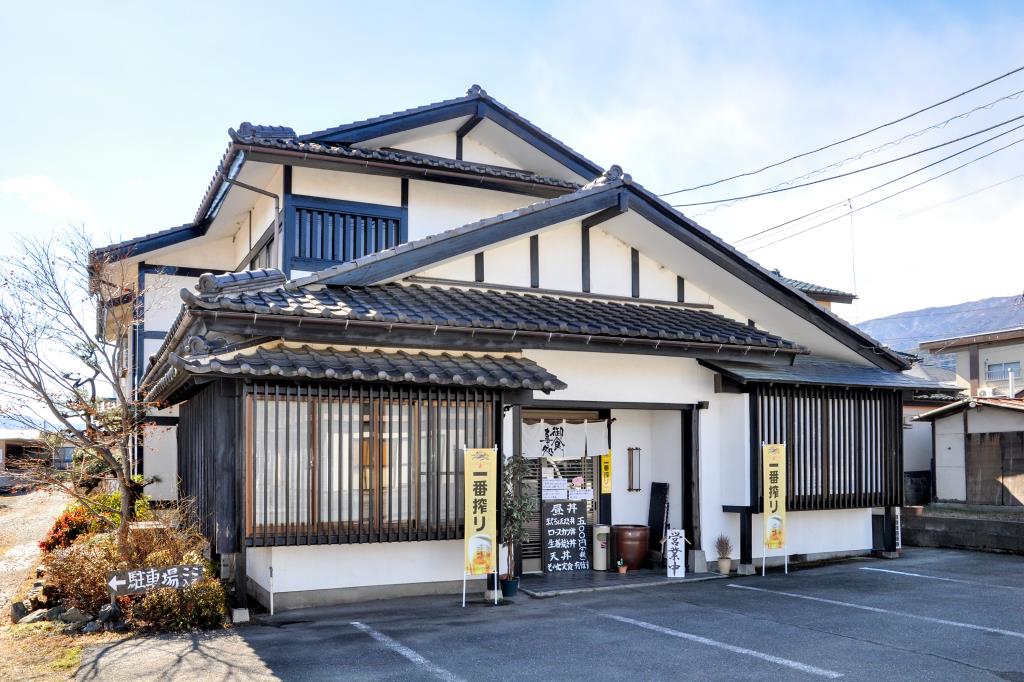 彩食健美 いなせ 南アルプス市 和食・居酒屋