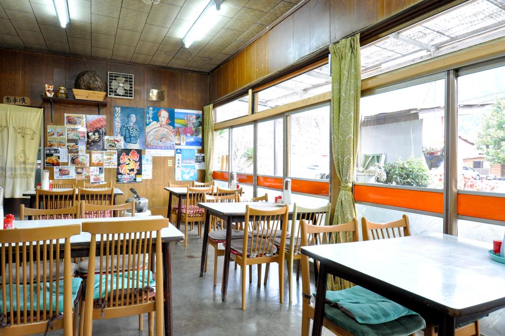 さかや食堂 南部町 和食