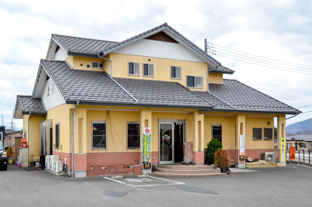 大衆食堂 上海 山梨市 中華