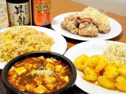 台湾料理 昇龍
