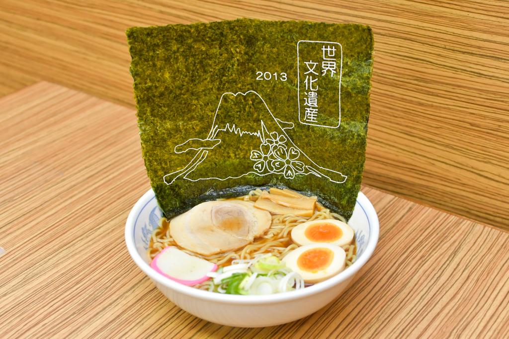 谷村PA（パーキングエリア）上り スナックコーナー 都留市 和食・そば・ラーメン