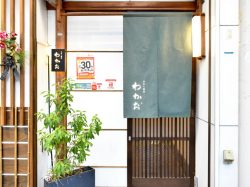 手打ち蕎麦 わかお 甲府 そば・うどん