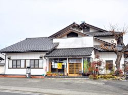 和食処 かえで 南アルプス市 和食