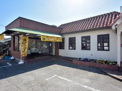焼き芋カフェ なかむら屋 甲府 スイーツ