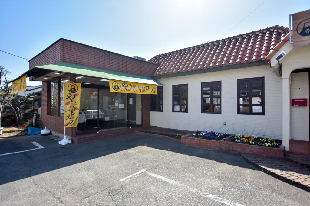 焼き芋カフェ なかむら屋 甲府 スイーツ