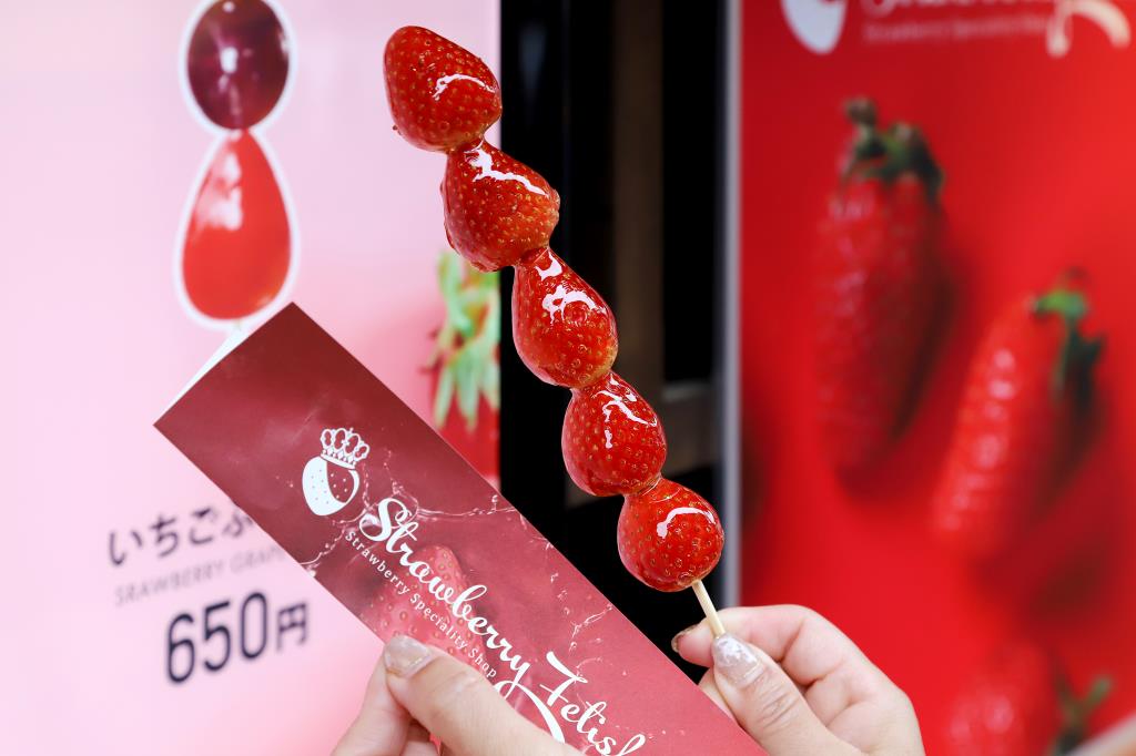 富士急ハイランドの話題の新店グルメ2021