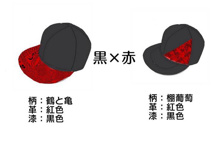 印伝×ふじやま織のキャップ