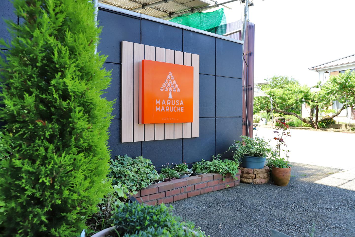 マルサマルシェのフルーツサンド専門店