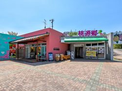 フルーツ王国 ガイア食べterrace 山梨市 洋食・和食・スイーツ