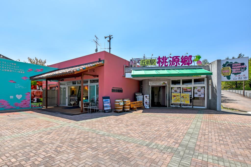 フルーツ王国 ガイア食べterrace 山梨市 洋食・和食・スイーツ