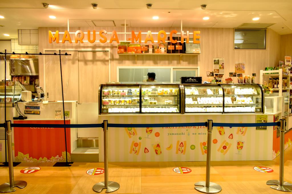 マルサマルシェ 甲府駅ビル店 甲府 スイーツ