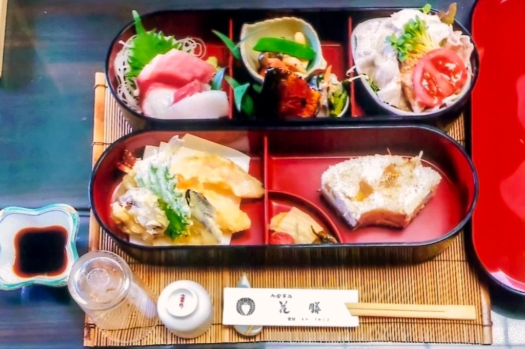 お食事処 花膳 都留 和食1