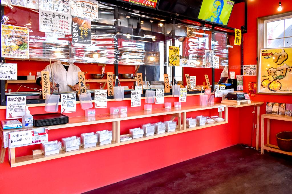とりまる次郎 甲府平和通り店 甲府 テイクアウト