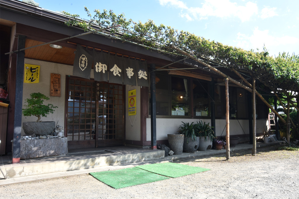 食堂 くろき 外観