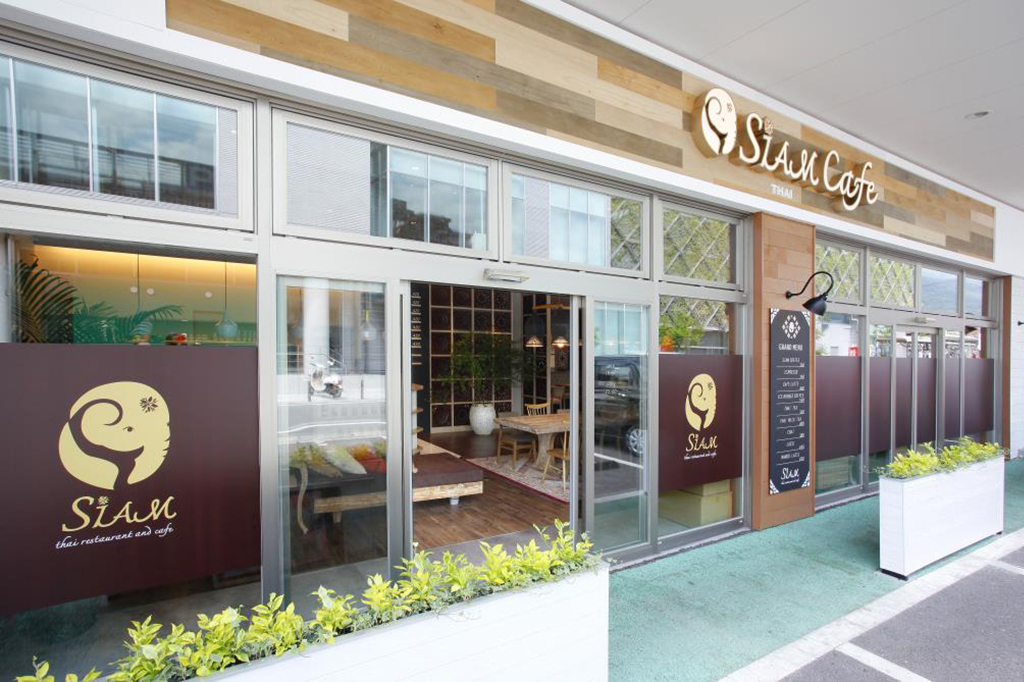 SIAM Café 外観